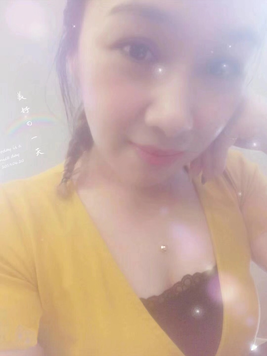 性感少妇